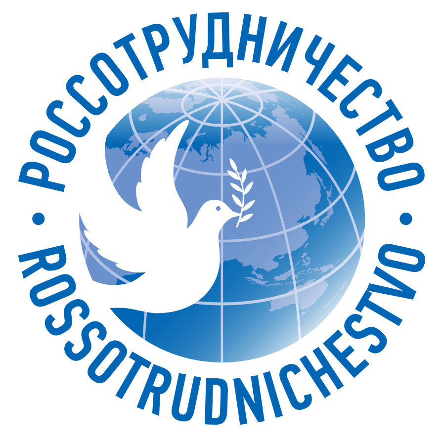 Government of the Russian Federation